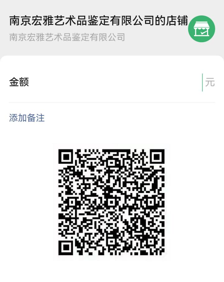 918博天堂(中国区)官方网站