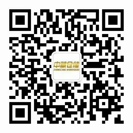 918博天堂(中国区)官方网站